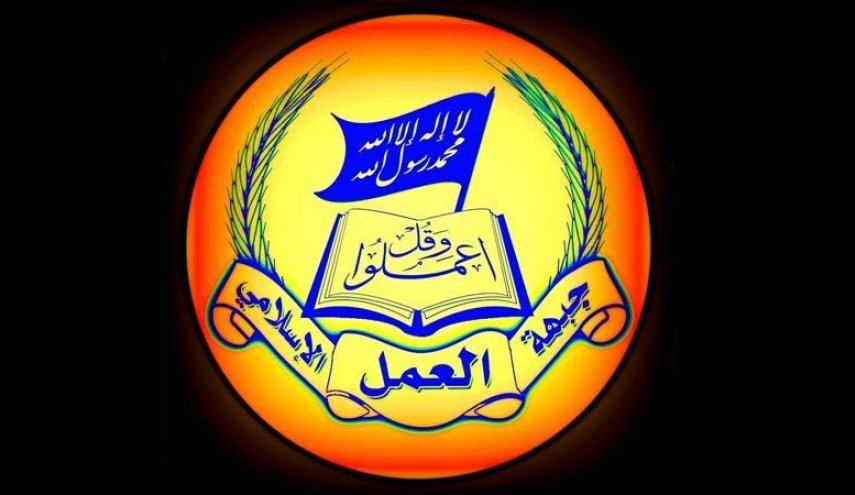 جبهة العمل الإسلامي تحيي تصدي كتيبة جنين للعدوان الصهيوني
