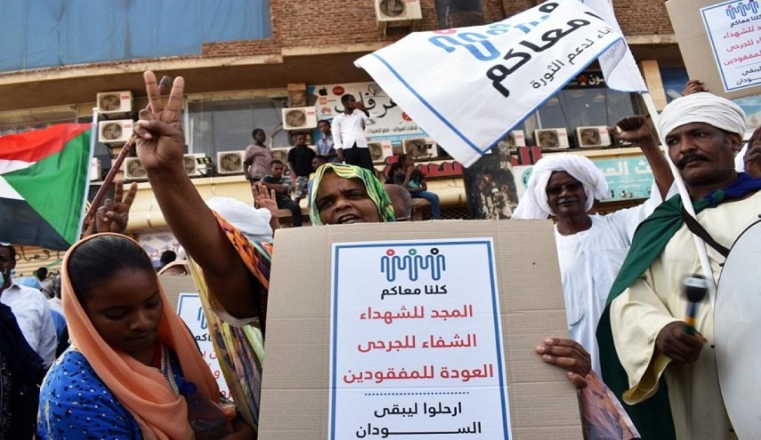 أحزاب سودانية: 