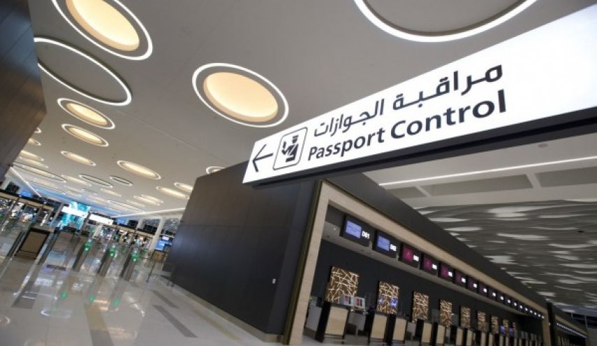 منع مواطنين من مغادرة البلاد إلى العتبات المقدسة في العراق