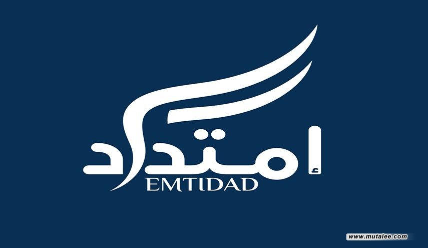 العراق.. 