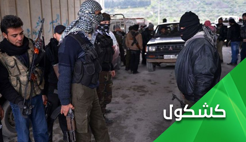 سوريا.. انشقاقات الجماعات المسلحة الجديدة بين الصراع الايديولوجي والدعم المالي