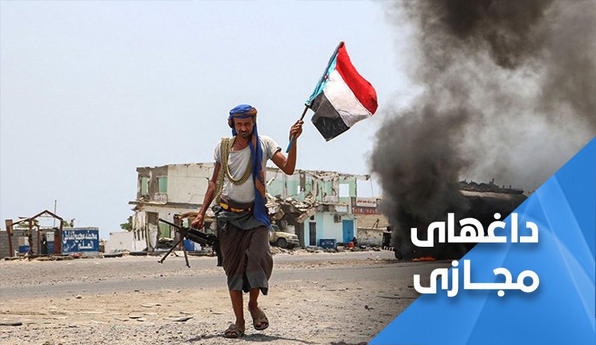 تمدید آتش بس؛ برنامه ریزی ائتلاف متجاوز برای مرحله آینده