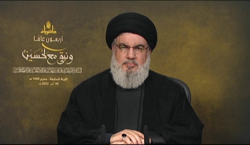 السيد نصرالله: يجب اخراج ملف المرفأ من التوظيف السياسي للوصول إلى الحقيقة