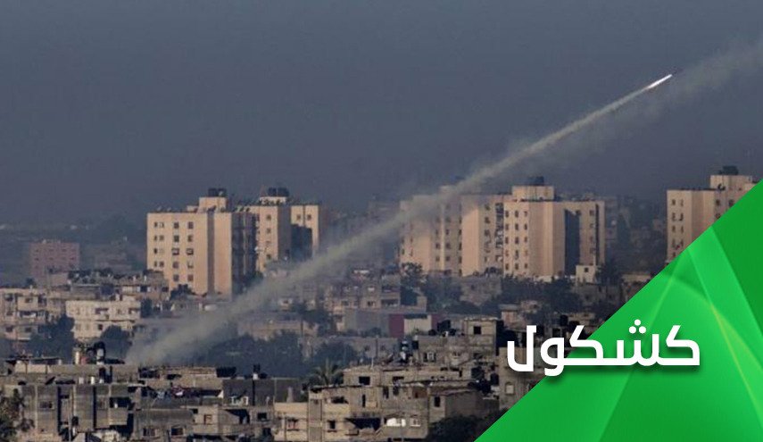لا خطوط حمراء وتل ابيب تحت مرمى صواريخ المقاومة الفلسطينية