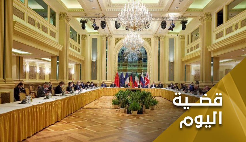 هل تنتهز أمريكا فرصة فيينا وتعود للإتفاق النووي؟
