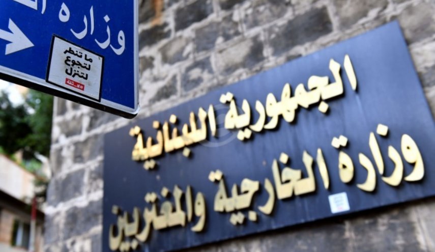 لبنان يدين بشدة العدوان الصيهوني على قطاع غزة