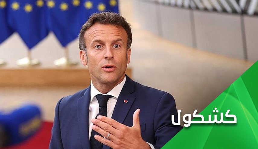 ماكرون يخشى على اللبنانيين من 