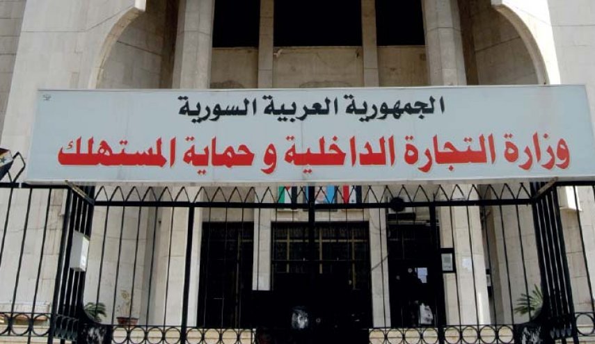 سوريا.. تحديد اسعار جديدة للبنزين الممتاز أوكتان 90 و 95 
