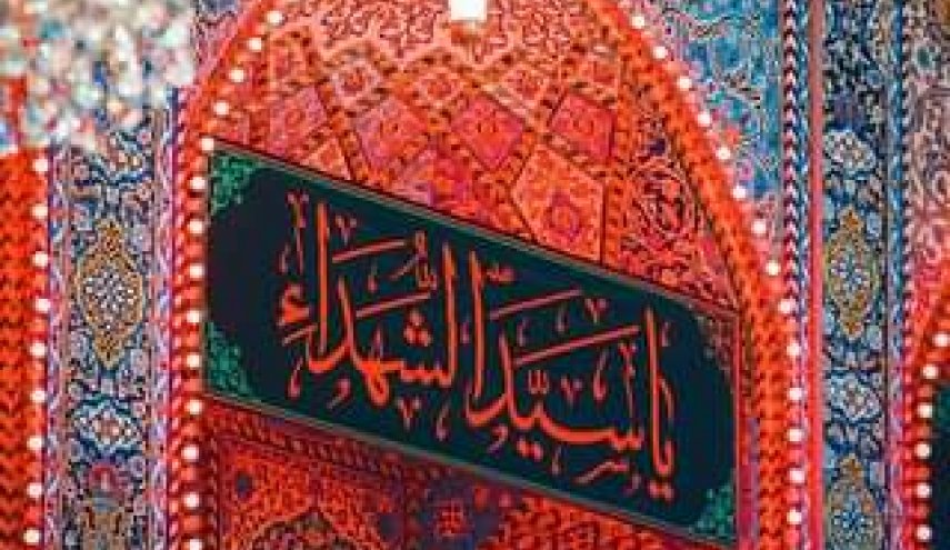 فعاليات للمشاركة بمسيرات ذكرى عاشوراء ونصرة الشعب الفلسطيني في صنعاء