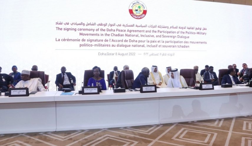 توقيع اتفاق سلام بين الاطراف التشادية في قطر