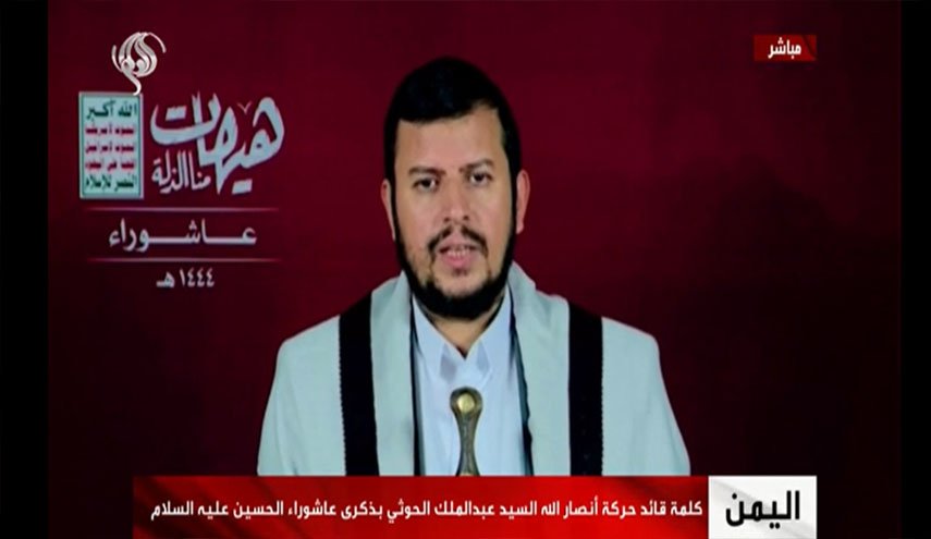 السيد الحوثي: ننصح تحالف العدوان أن يستغل الهدنة ويكف الحصار والعدوان
