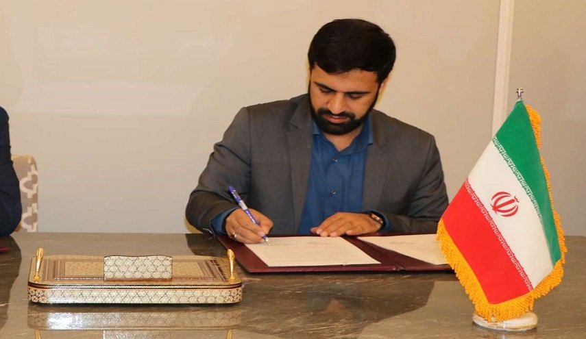 إيران تبدأ التجارة الخارجية باستخدام العملات الرقمية