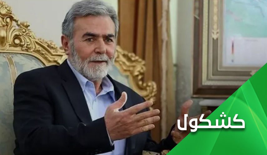 لماذا هدد غانتس بإغتيال النخالة؟
