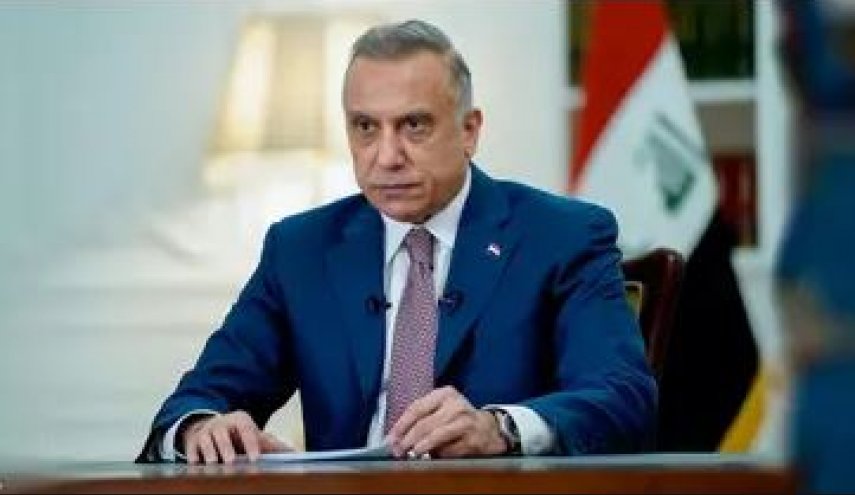الكاظمي: ليس لدينا خيار غير الحوار للخروج من الأزمة