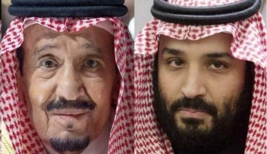 امير سعودي يتنبأ بـ