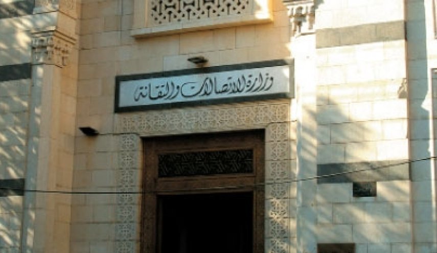 استثناء فئة من الحصول على الدعم الحكومي في سوريا
