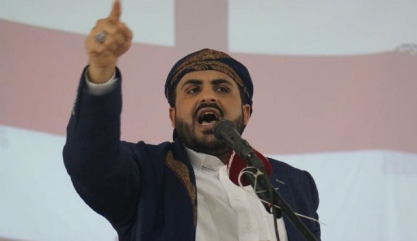 عبدالسلام: العدوان على اليمن يأتي بقيادة أمريكية بريطانية غربية