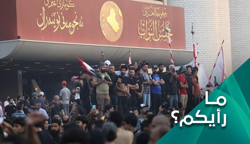 ما محاذير الأزمة السياسية بعد التصعيد المتبادل في العراق؟