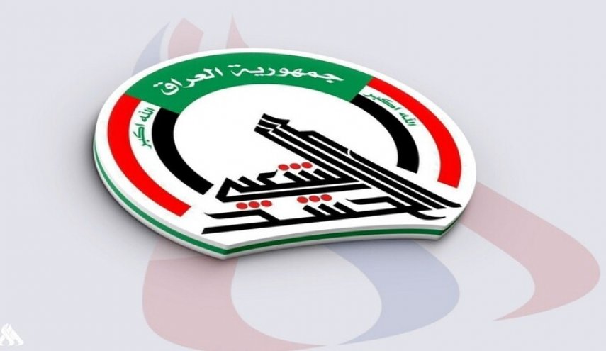 العراق.. الحشد الشعبي يعلن مطاردة مجموعة من 