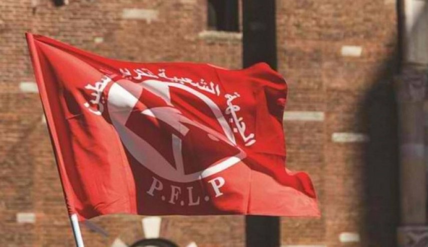 الجبهة الشعبية: عملية القدس أكبر رد على فشل هجمات الاحتلال الاخيرة في وأد المقاومة