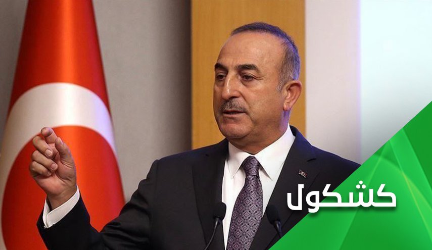 حسابات المنافع التركية في تصريحات التقارب مع دمشق