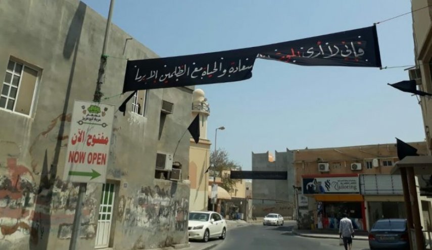 إحصائية الانتهاكات الممنهجة خلال موسم عاشوراء في البحرين