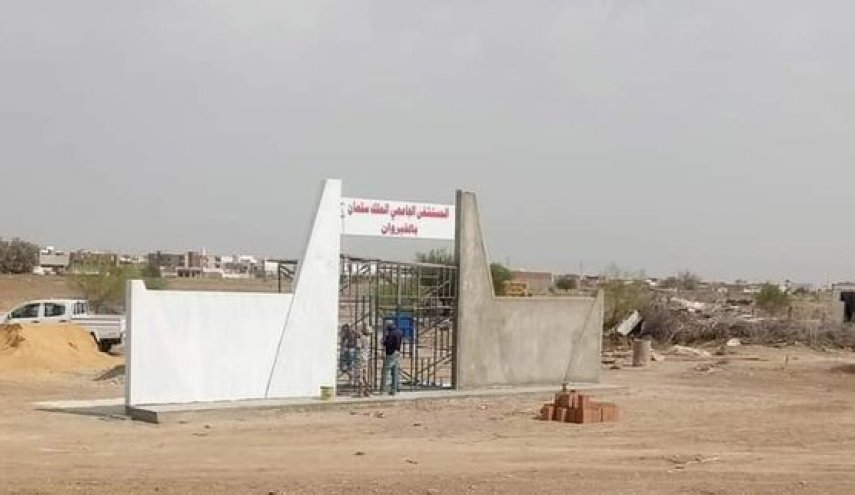 تونس.. سخرية واسعة من حجم الإنجاز بمستشفى 
