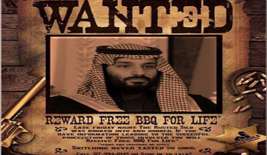 إضفاء الشرعية على 'إبن سلمان' يمهد لمزيد من الانتهاكات