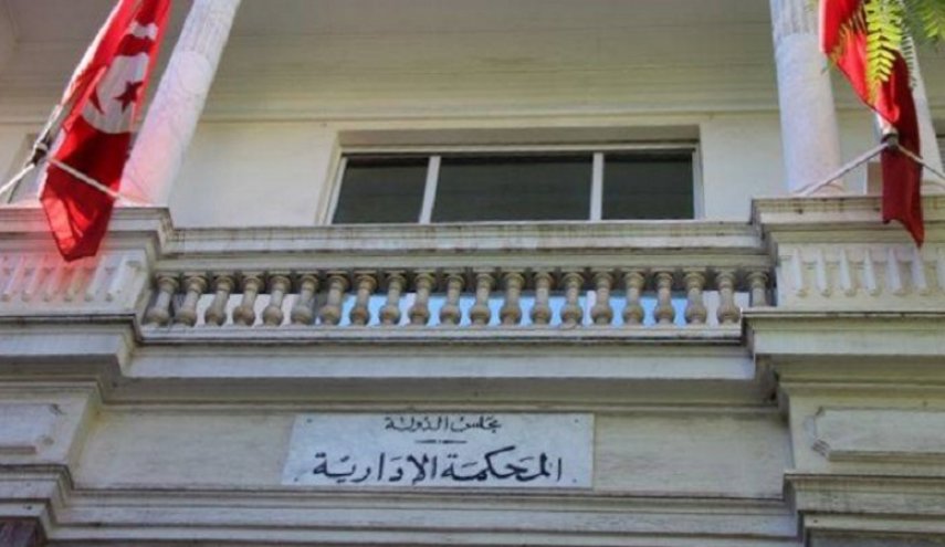تونس تعلن اليوم