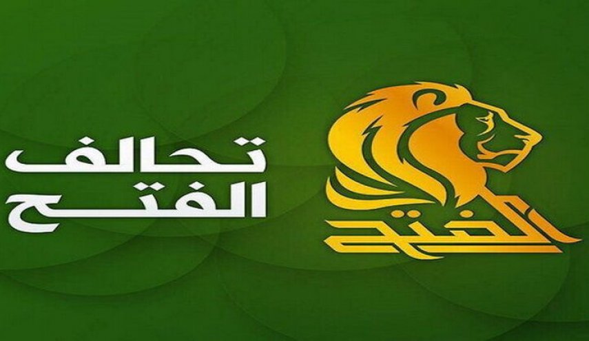 العراق: نائب بالفتح يبدي موقفاً من دعوة الكاظمي للحوار الوطني
