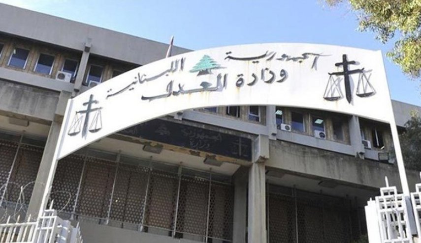 أكثر من 350 قاضيا لبنانيا قرروا التوقف عن العمل