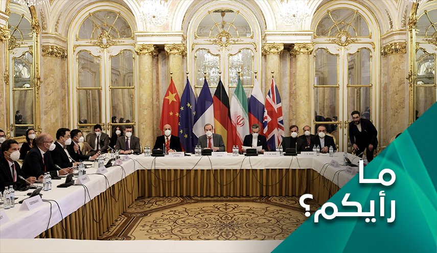 إلى أين وصلت الاتصالات بشأن إبرام الاتفاق النووي؟