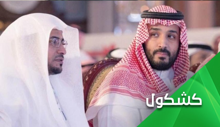 مظلومية سلمى الشهاب بين 