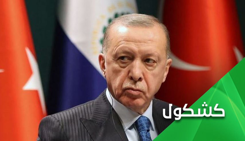 أردوغان ضد الحرب في أوكرانيا.. ولكن ماذا عن الحرب في سوريا؟