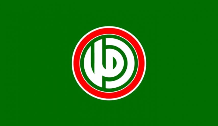 حركة 