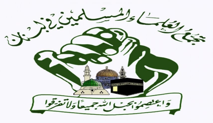 هذا ما قاله تجمع العلماء المسلمين حول ترسيم الحدود البحرية اللبنانية