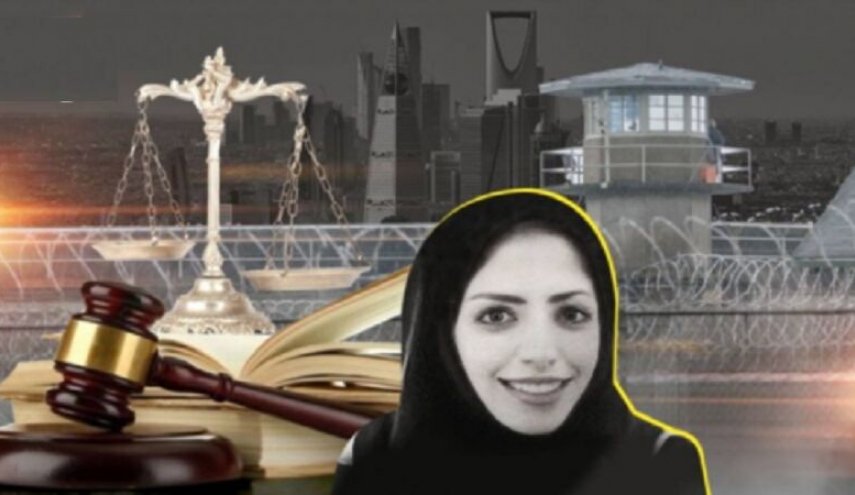 ادعای آمریکا: نگرانی‌مان را درباره محکومیت سلمی الشهاب به اطلاع ریاض رسانده ایم