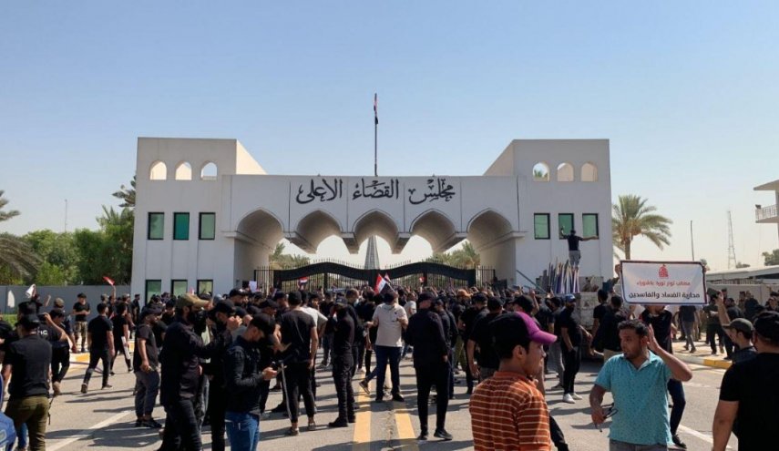 العراق.. مجلس القضاء الأعلى يقرر تعليق أعماله
