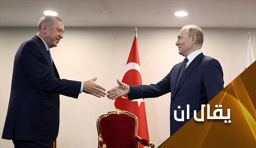 هذا ما يتوجب على تركيا فعله لإعادة الاستقرار للمنطقة؟