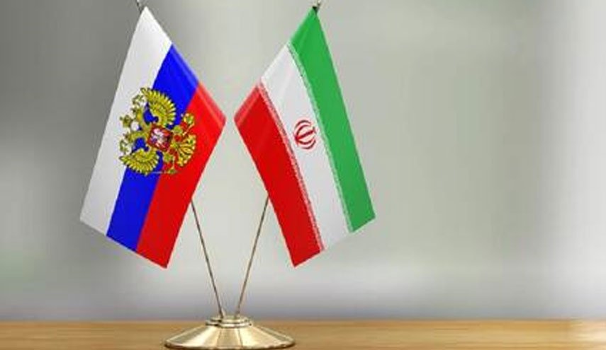 روسيا وإيران تتجهان لتأسيس 