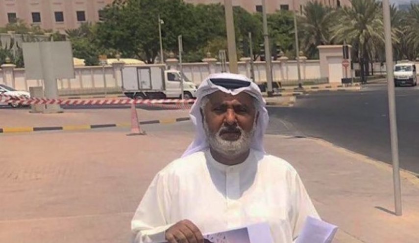 البحرين..أهالي معتقلين حاولوا إيصال رسالة إلى رئيس الوزراء