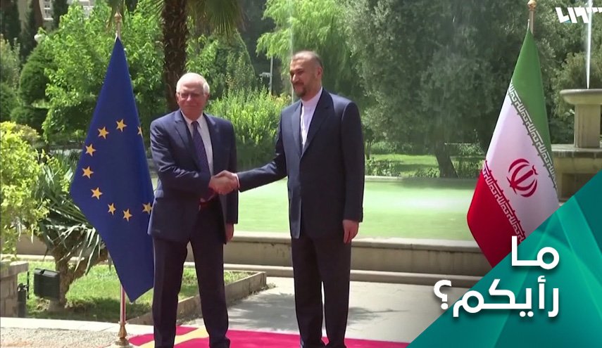 بعيداً عن الاتفاق النووي.. ماذا تملك ايران ويريده الغرب بشدة؟
