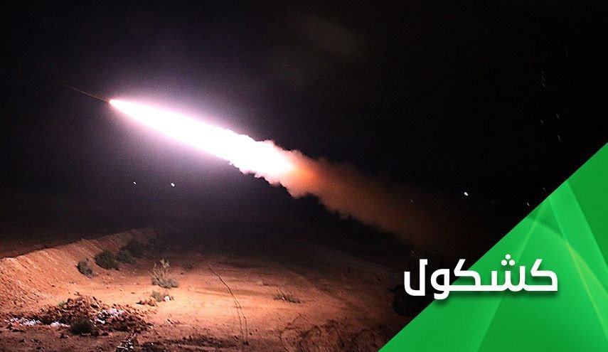 هبّة المقاومة بوجه المحتل الامريكي.. حان وقت خروجكم من سوريا

