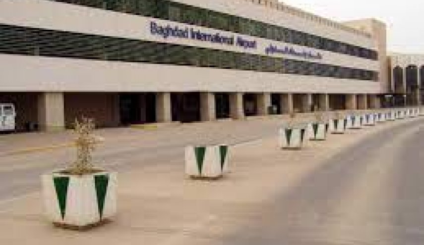 العراق.. صافرات الإنذار تدوي في مطار بغداد