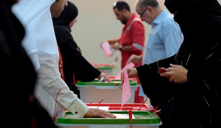 تيار الوفاء الاسلامي يدعو لمقاطعة انتخابات البحرين النيابية القادمة