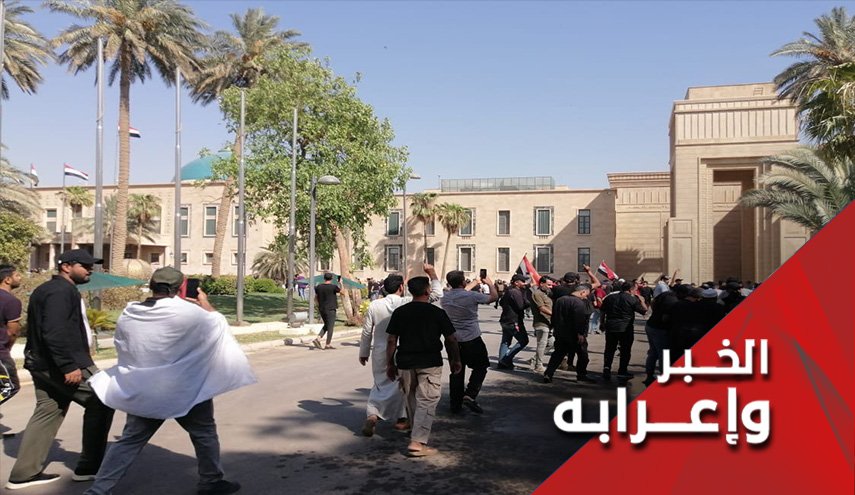 اعتزال الصدر من السياسة، والصدريون الى الشارع 