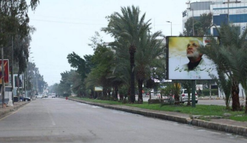 العراق...تعطيل الدوام الرسمي اليوم الثلاثاء في جميع المحافظات
