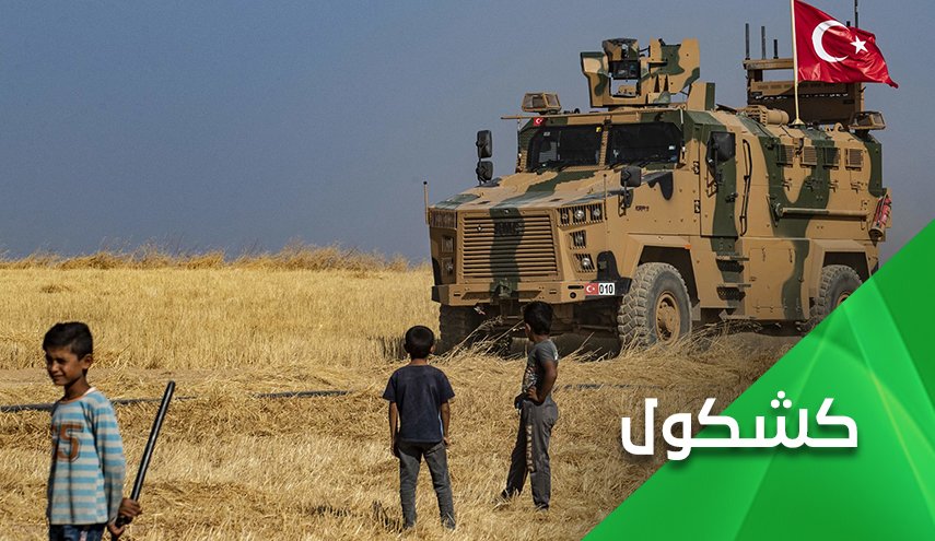 تركيا.. بين ترسيم مسارات جديدة في المنطقة والتقارب مع دمشق