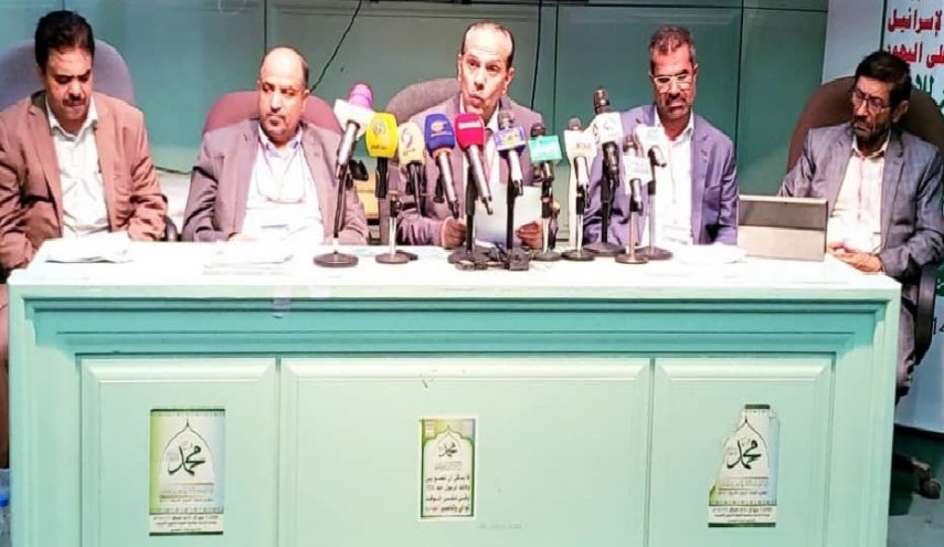 24 مليار دولار خسائر قطاع الكهرباء جراء العدوان على اليمن
