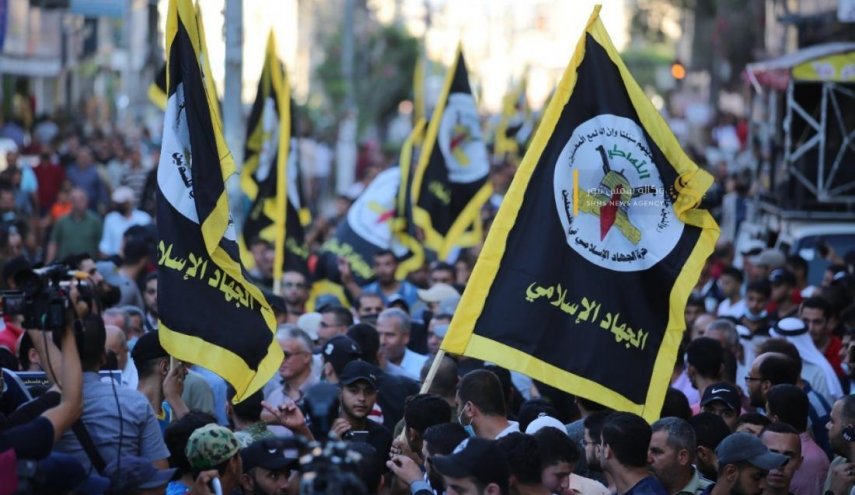 الجهاد الإسلامي تنعي الشهيدين محمود خالد ويزن عفانة: دماء الشهداء تُوحد ساحات المواجهة
